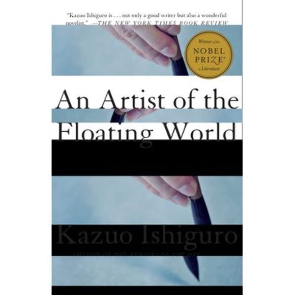 An Artist of the Floating World -- Kazuo Ishiguro - Picture 1 of 2